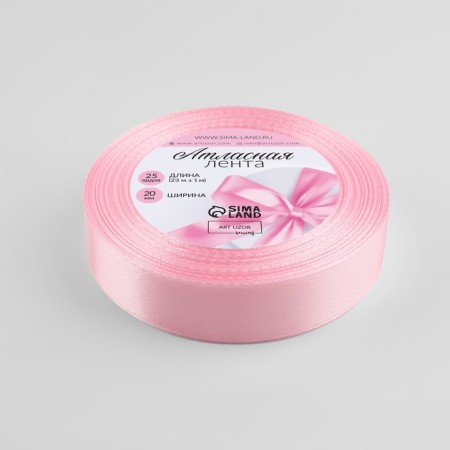 Satin tape, 20 mm × 23 ± 1 m, pastel-pink color No. 43-1