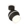 A set of rotary lamps with additional backlight Ambrella Light, Techno, XM1102016, GU5.3, Black Sand Color