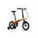Bicycle 14 ’’ maxiscoo S007 Standard, Orange color