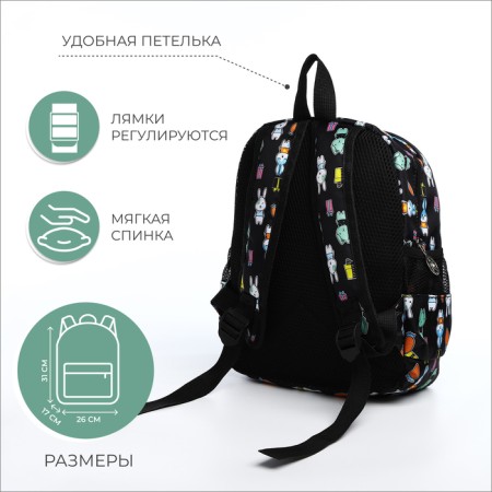 Baby backpack on lightning, external pocket, black color-1