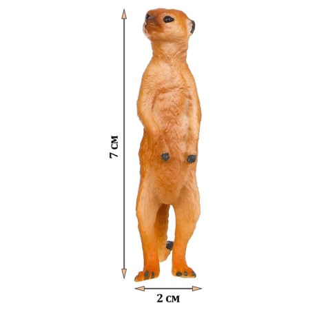 Set of figures "World of Wild Animals", 6 figures-8