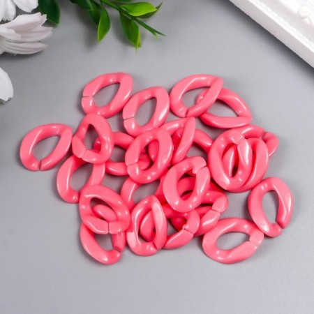 Decor for creativity Plastic "Ring for the chain" dusty rose set 25 pcs 2.3x1.65 cm-2