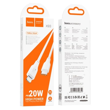 Hoco X93, Type -C - Lightning, 1 m, fast charging, data transfer, TPE, White-9