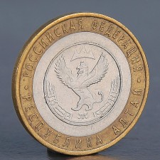 Coin 