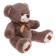 Soft toy "Bear Amur", 70 cm