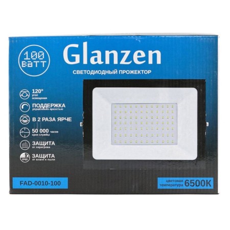 Glanzen FAD-0010-100 LED spotlight-3