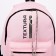 School backpack from textiles on lightning, textura, 1 pocket, pink color