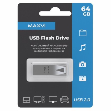 USB flash drive 64 GB MaxVi MK2 Metallic Silver Monolith, metal / FD64GBUSB20C10MK2
