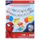 Girland on groves with a poster "Happy Birthday", length 304 cm, spider-man
