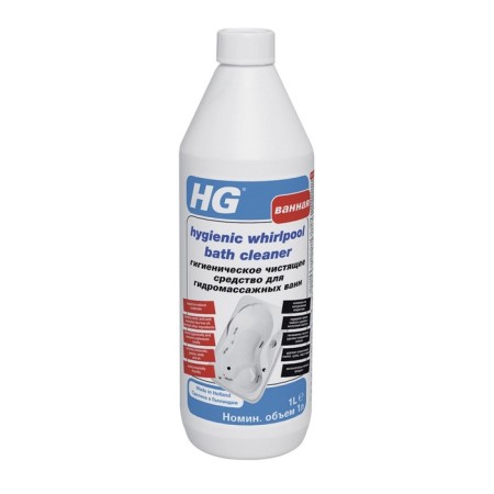 Cleaner for hydromassage baths HG, hygienic, 1 liter-1