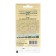 Seed Tomata "Raspberry Viscount", early Nespeli, 0.05 g