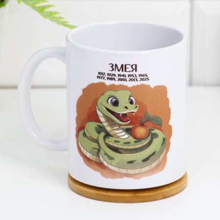Sublimation "Snake 2025" with application-1