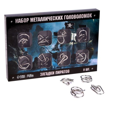 Metal puzzle “pirates riddles”, set of 8 pcs.-6