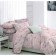 Bed linen 2 joint venture, size 180x215 cm, 175x210 cm, 70x70 cm - 2 pcs