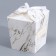 Bonbonniere box, gift packaging, “marble”, 7.5 x 8 x 7.5 cm