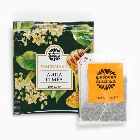 New Year! Tea in the bag "Nesyetin", 1 pc x 1.8 g-2