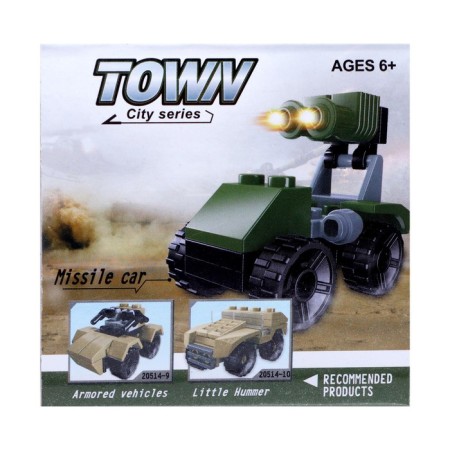 Designer "assault machine", 17 parts-1