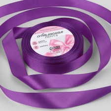 Satin tape, 20 mm × 23 ± 1 m, color purple-violet No. 35