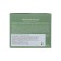 Facial cream with Asian centella Jigott Daily Real Cica Cream 150 ml