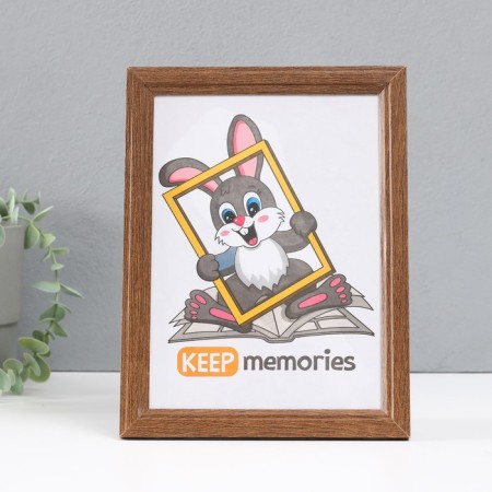 Photo frame wood 15x21 cm, mocha (plastic screen)-1