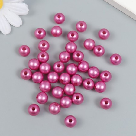 Beads for creativity plastic "Pink Lilac" set 20 grams d = 1 cm-1