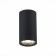 Ceiling lamp ST LUCE. ST110.407.01. 1x50 W, GU10, 5.4x5.4x10 cm, black color
