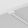 Technical TRX084-112W, 200x2.5x0.55 cm, white color
