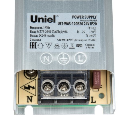 Uniel power supply, 120 watts, IP20, 24 V, 50-60 Hz, 5A, 2 outputs, metallic color-2