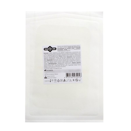 Master UNI adhesive plaster bactericidal on a non -woven base with benzalco chloride. 10x15 cm.