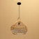 Ceiling Lamp from the rattan "Lukman" 1x120W, E27, 40x40x40 cm