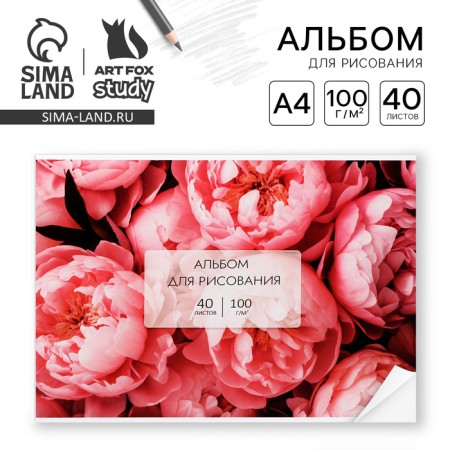 Album for drawing on A4 gluing, 40 sheets "Flowers"