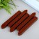 Surgut for printing "Coffee" set of 5 pcs 9x1x1 cm