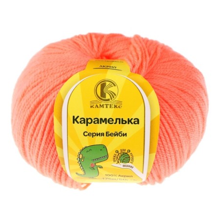 Yarn "caramel" 100% acrylic 175m/50g (126 yoke coral)-1