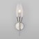 Sconces with a glass plafon Thalia, 60W, E14, 15x10x36 cm