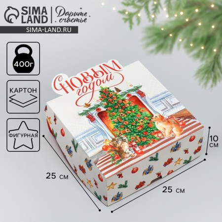 Folding box "Happy New Year", fireplace, 25 x 25 x 10 cm, new year