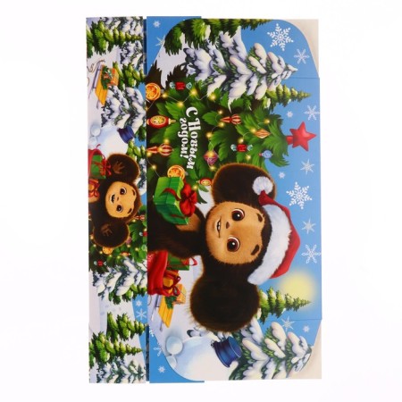 Folding box, 21 x 15 x 5 cm "Happy New Year!", Cheburashka-6