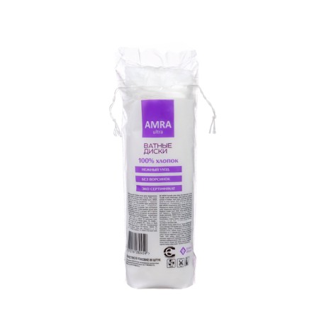 AMRA cotton wheels cosmetic, 80 pcs.-1