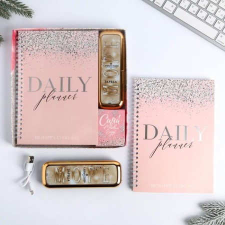 Diary and charger (4500 MAH) “Let Dreams come true”, set-1