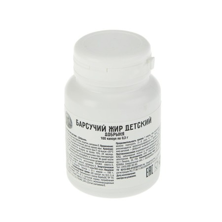 Badger fat Dobrynya children 0.3 g, 100 capsules