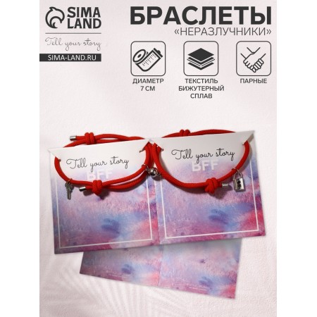 Bracelets "Demetrons" on magnets, a lock with a key, the color is red, 7 cm-6