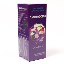 Fertilizer liquid vitamins for violets 