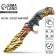 Wooden knife hunting "Tiger", length 25 cm