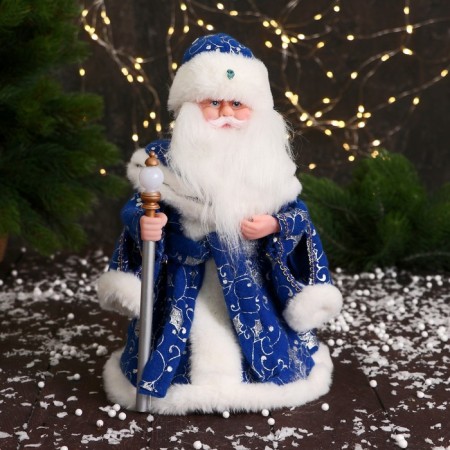Santa Claus "In a fur coat with folding sleeves and a staff" 30 cm, moves, blue
