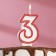 Candle for cake the number "3", tone rim, 7 cm, mix