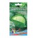 Cabbage seeds of white cabbage "Miracle for the Record" F1 late -ripening, coarse, 0.3 g