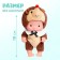 Pups in the costume "Kroshiks: Hedgehog"