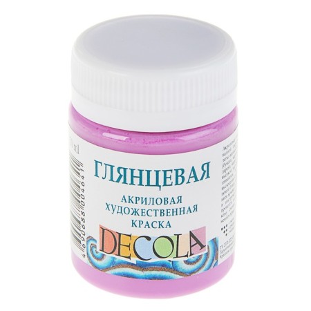 Acrylic glossy paint 50 ml, ZHK Decola, Lilac, 2928616