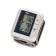 Tonometer on the wrist A & D UB-202, automatic, cuff 13.5-21.5 cm, 2HAAA