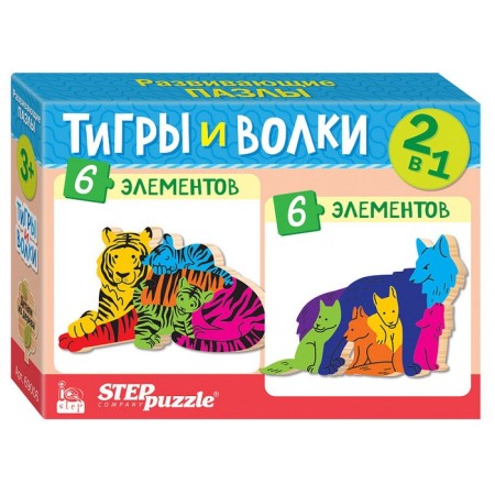 Mosaic Puzzle 2 in 1, from the tree "Tigers and Wolves"-6
