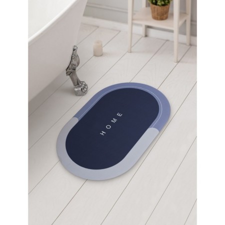 Moisted matting “Sponge”, oval, 50x80 cm, blue color-1
